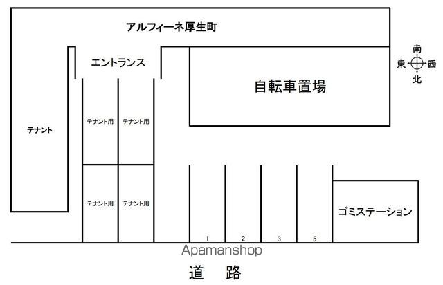 アルフィーネ厚生町の内装写真