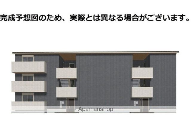 HABITAT YOSHINO