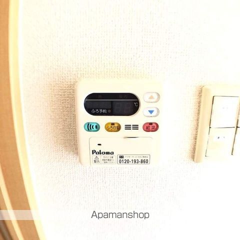 ダンデライオンの内装写真