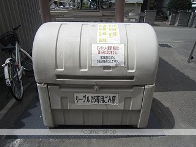 リーブル25のその他写真