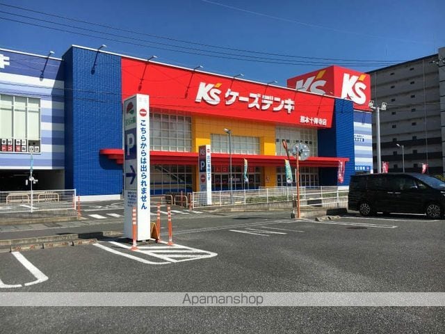 コンフォルト1の周辺写真