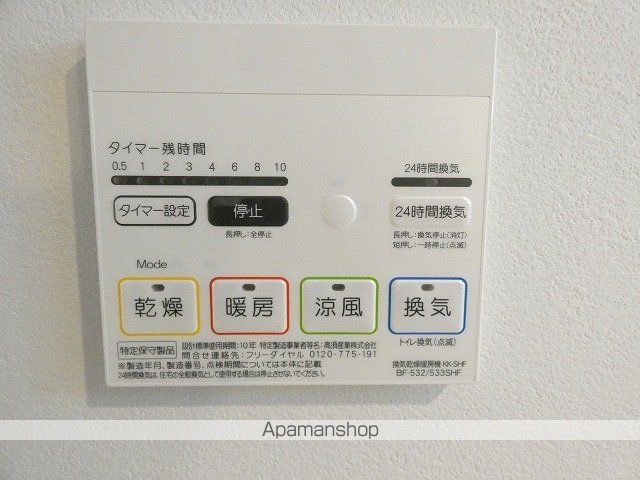 JEEKBLAU美園の内装写真