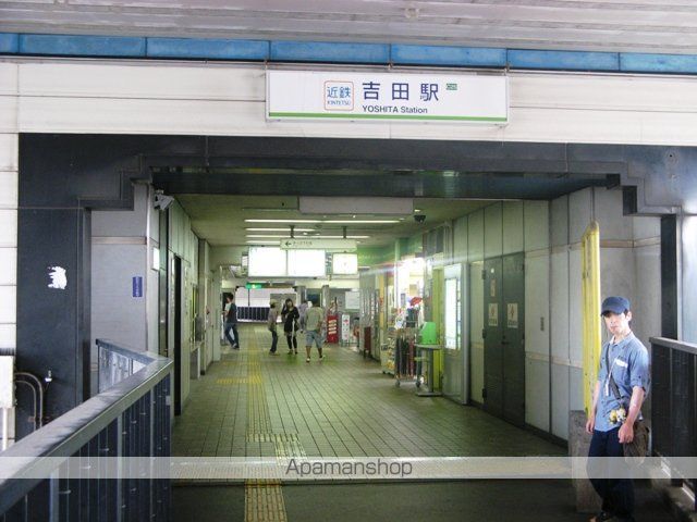 グランメールシマノの周辺写真