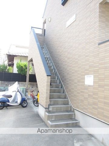 エミリーコート大橋の外観写真