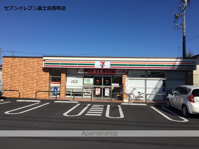 ヴィクトリータカラの周辺写真