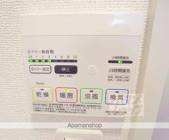 パレス龍大の内装写真