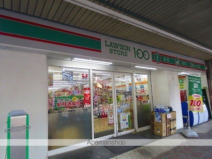 クレストパレス参番館[2DK/39.74m2]の周辺6