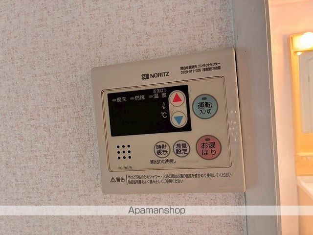 ファースト平野の内装写真