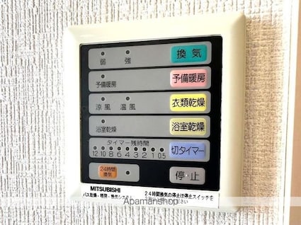 Ｄ’クラディア西ノ内　４０５号室[3LDK/76.69m2]の内装6