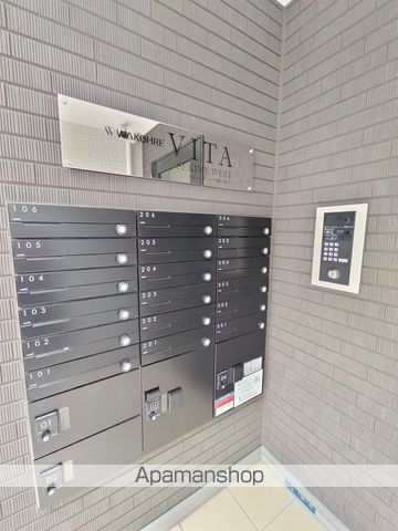 ワコーレヴィータ関目WESTのその他写真