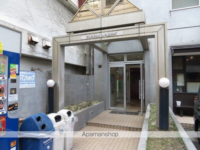クリスタルパレス国分町の玄関写真