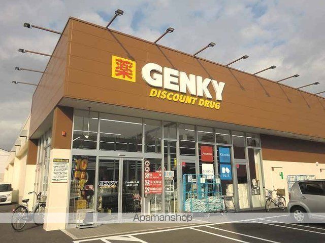 プレシャス ジェムの周辺写真