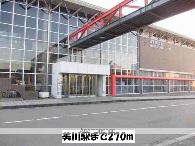 レジデンス・アクアIの周辺写真