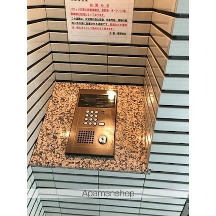 パティオ三茶[1K/18.13m2]のロビー