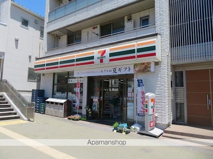 ＣＡＳＡ－ＦＲＯＮＴＩＥＲ[1R/25.2m2]の周辺2