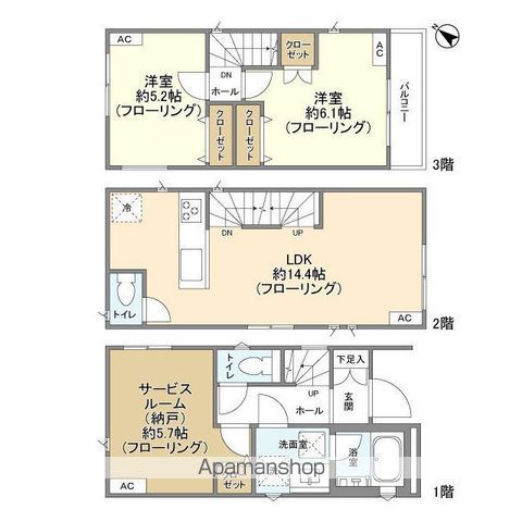 間取り：212057373871