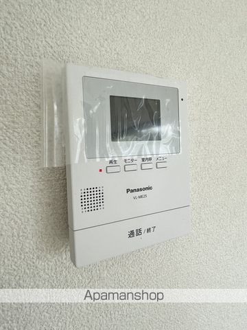 フレグランスラミAの内装写真