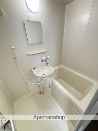 サンハイツ[2K/33m2]のバス