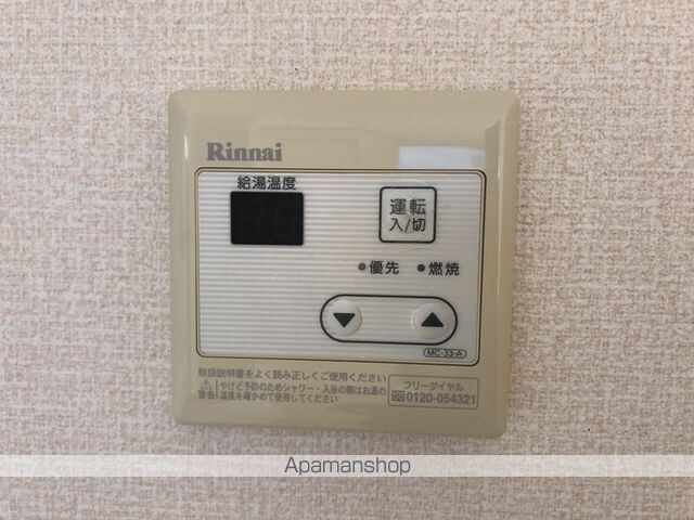 和歌山県和歌山市松江東２丁目[1DK/29.25m2]の内装1