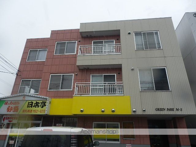 グリーンパークMSの外観写真