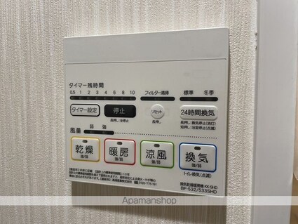 広島県広島市中区南千田東町[1K/27.79m2]の内装3
