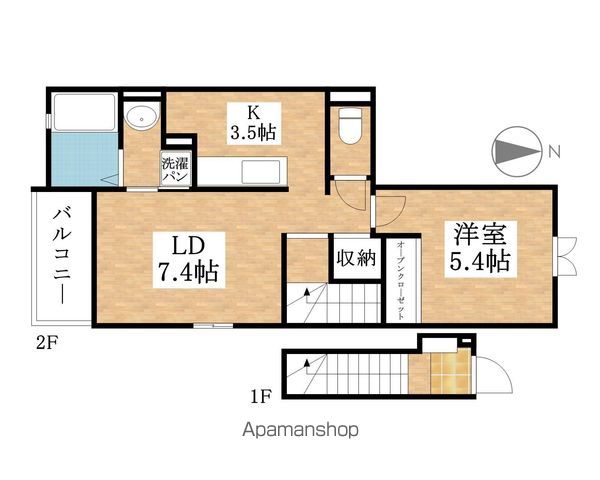 ラッフィナート 201 ｜ 愛知県岩倉市大地町野合12（賃貸アパート1LDK・2階・41.30㎡） その2