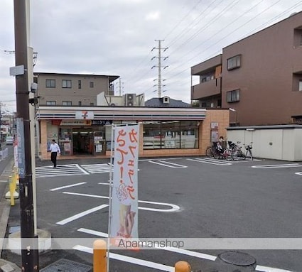 ＧＲＡＮＰＡＳＥＯ成城学園前[1DK/30.41m2]の周辺5