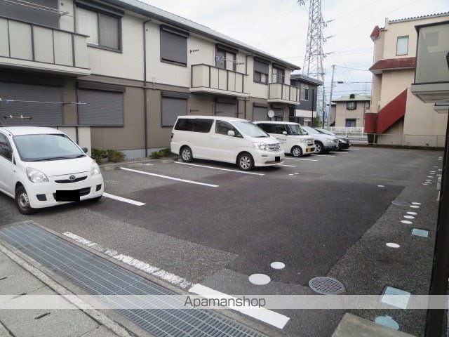 フレーズのその他写真