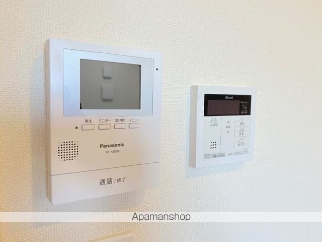 サンシャインヒルの内装写真
