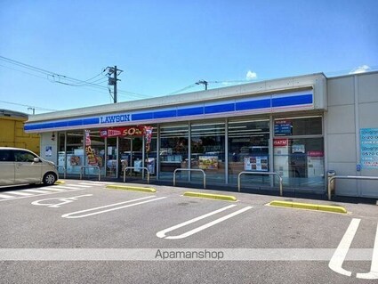 シティハイツ　クリスタル[3DK/45.14m2]の周辺2