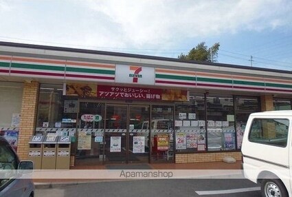 グレンツェン壱番館[2DK/44.82m2]の周辺2