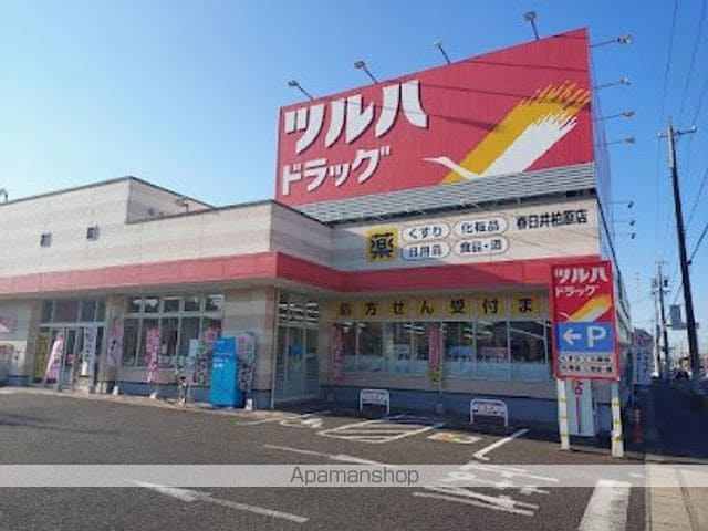 ヴィラクレアモントの周辺写真