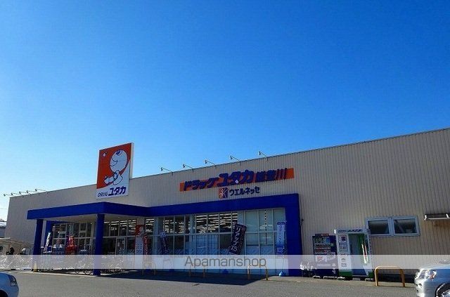 シャーイン イースト ケイの周辺写真