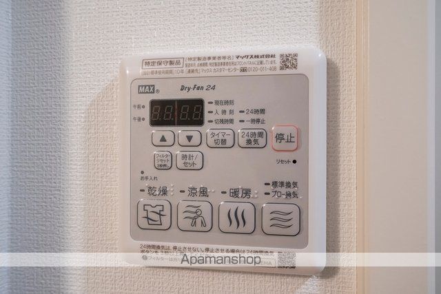レフィーノの内装写真