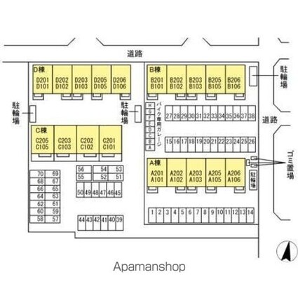 レグルス　Ｃ棟[2LDK/60.43m2]の配置図