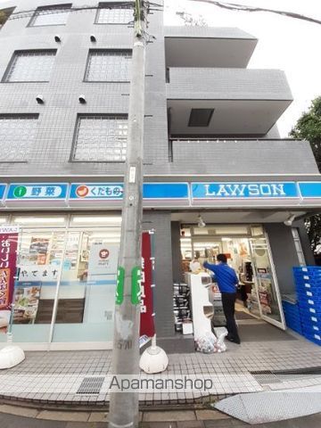 グレースヒルズ下馬[2K/33.54m2]の周辺1