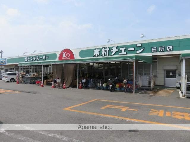 バリュージュ新須賀 B棟の周辺写真