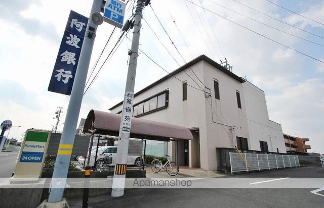 サンキュ藍住の周辺写真