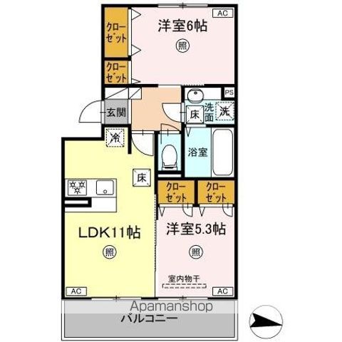 間取り：243008988865