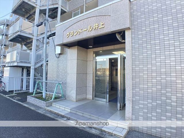 グランドール井上の玄関写真