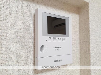 アンファミーユⅢ[1LDK/42.28m2]のその他設備