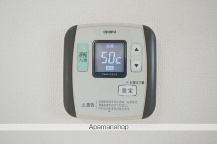 カサグランデ市坪[1R/23.22m2]の内装7