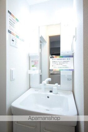 ヴェルデ[1K/26.27m2]の洗面所