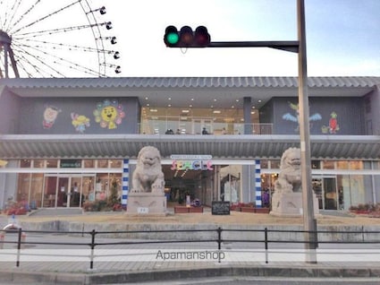 サニータウン羽倉崎駅前参番街[3LDK/61.63m2]の周辺8