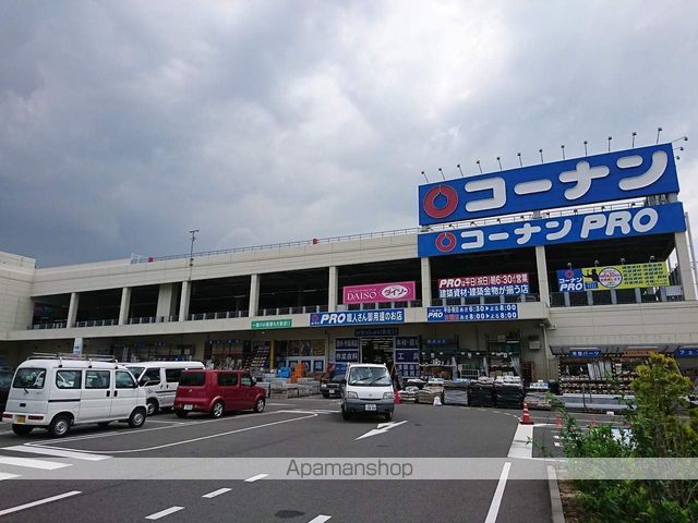 コーポうきたの周辺写真