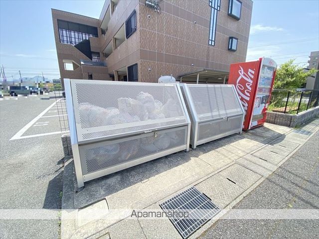 プランドールIIのその他写真