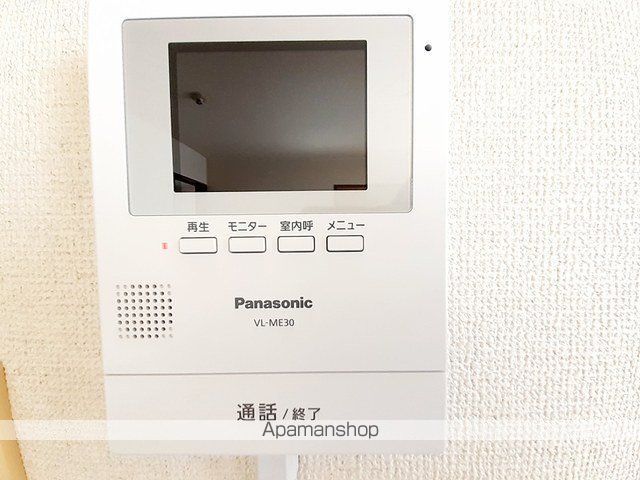 共栄ハイツの内装写真