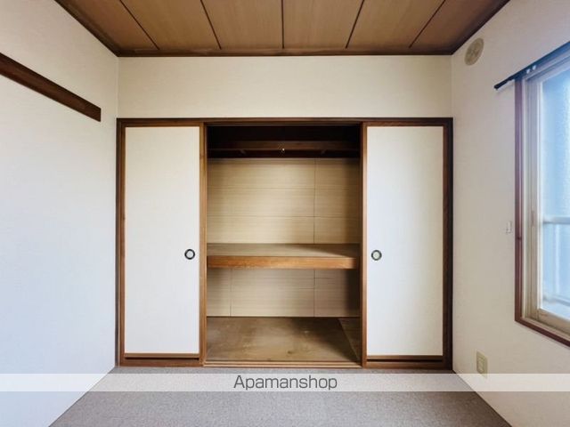 メゾン富岡の内装写真