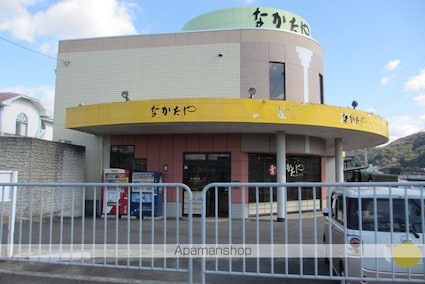 和歌山県和歌山市内原[2DK/46.75m2]の周辺6