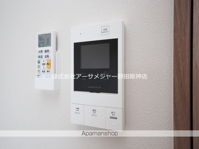 LIVE FLAT TSUKAMOTOの内装写真